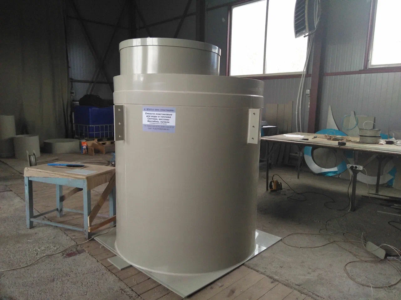 Пластиковые кессоны для скважин | производство и продажа