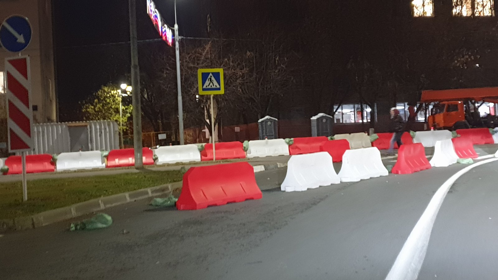 Дорожные барьеры водоналивные пластиковые 