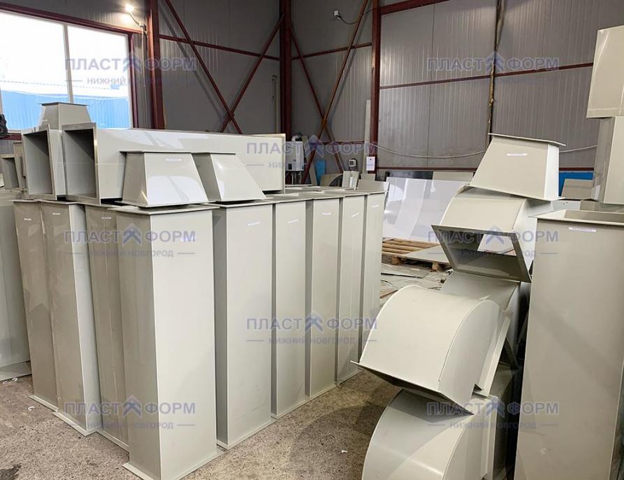 Пластиковые воздуховоды