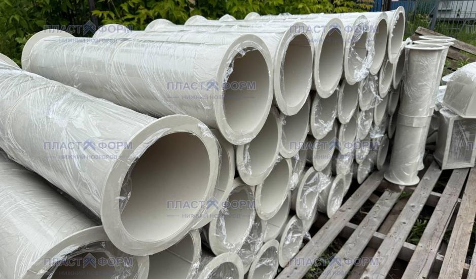 Пластиковые воздуховоды